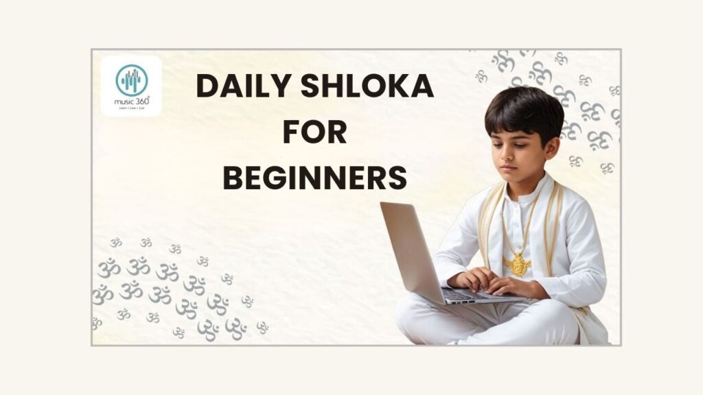 DAILY SHLOKA FOR BEGINNERS