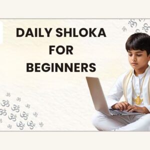 Shloka for Beginner's