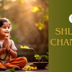 Shloka Chanting